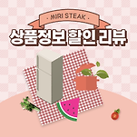 카페 프로필 이미지