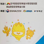 카페 프로필 이미지