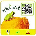 카페 프로필 이미지