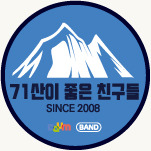 카페 프로필 이미지