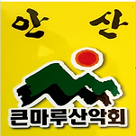 카페 프로필 이미지