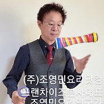 카페 프로필 이미지