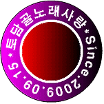 카페 프로필 이미지