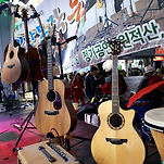 카페 프로필 이미지
