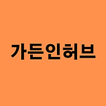 카페 프로필 이미지