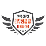 카페 프로필 이미지