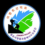 카페 프로필 이미지