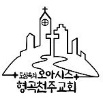 카페 프로필 이미지
