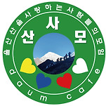 카페 프로필 이미지