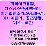 카페 프로필 이미지