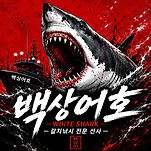 카페 프로필 이미지