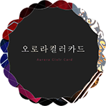 카페 프로필 이미지