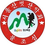 카페 프로필 이미지