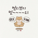 카페 프로필 이미지