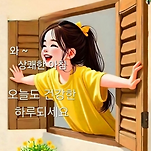 카페 프로필 이미지