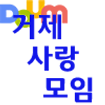 카페 프로필 이미지