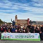 카페 프로필 이미지