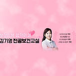 카페 프로필 이미지
