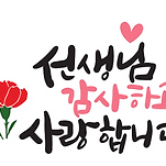 카페 프로필 이미지