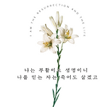 카페 프로필 이미지