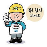 카페 프로필 이미지