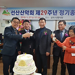 카페 프로필 이미지