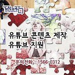 카페 프로필 이미지