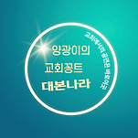 카페 프로필 이미지
