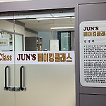 카페 프로필 이미지