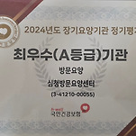 카페 프로필 이미지