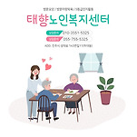 카페 프로필 이미지