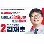 카페 프로필 이미지