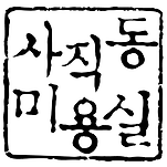 카페 프로필 이미지