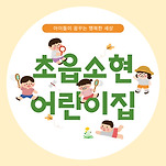 카페 프로필 이미지