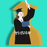 카페 프로필 이미지