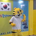 카페 프로필 이미지