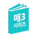 카페 프로필 이미지