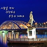 카페 프로필 이미지