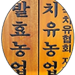 카페 프로필 이미지