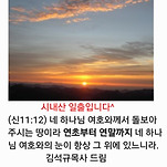 카페 프로필 이미지