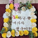 카페 프로필 이미지