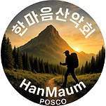 카페 프로필 이미지