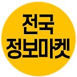 카페 프로필 이미지
