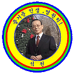 카페 프로필 이미지