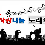 카페 프로필 이미지