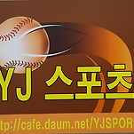 카페 프로필 이미지