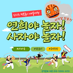 카페 프로필 이미지