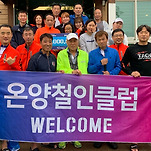 카페 프로필 이미지
