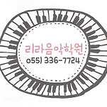 카페 프로필 이미지