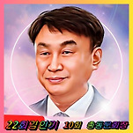 카페 프로필 이미지